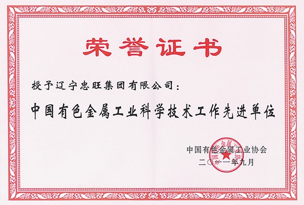 pg电子_首页官网入口