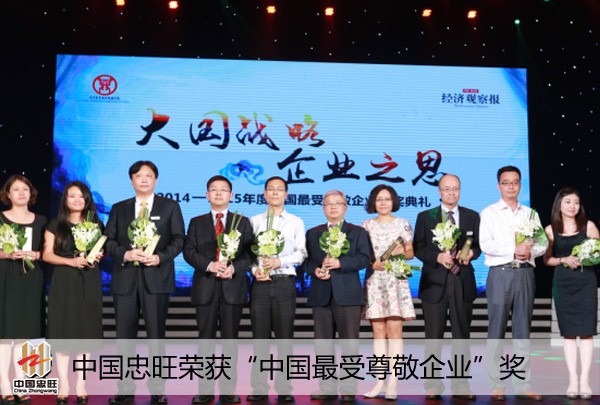 pg电子_首页官网入口