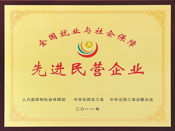 pg电子_首页官网入口