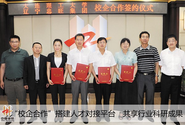 pg电子_首页官网入口