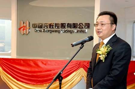 pg电子_首页官网入口