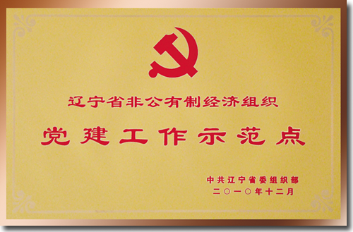 pg电子_首页官网入口